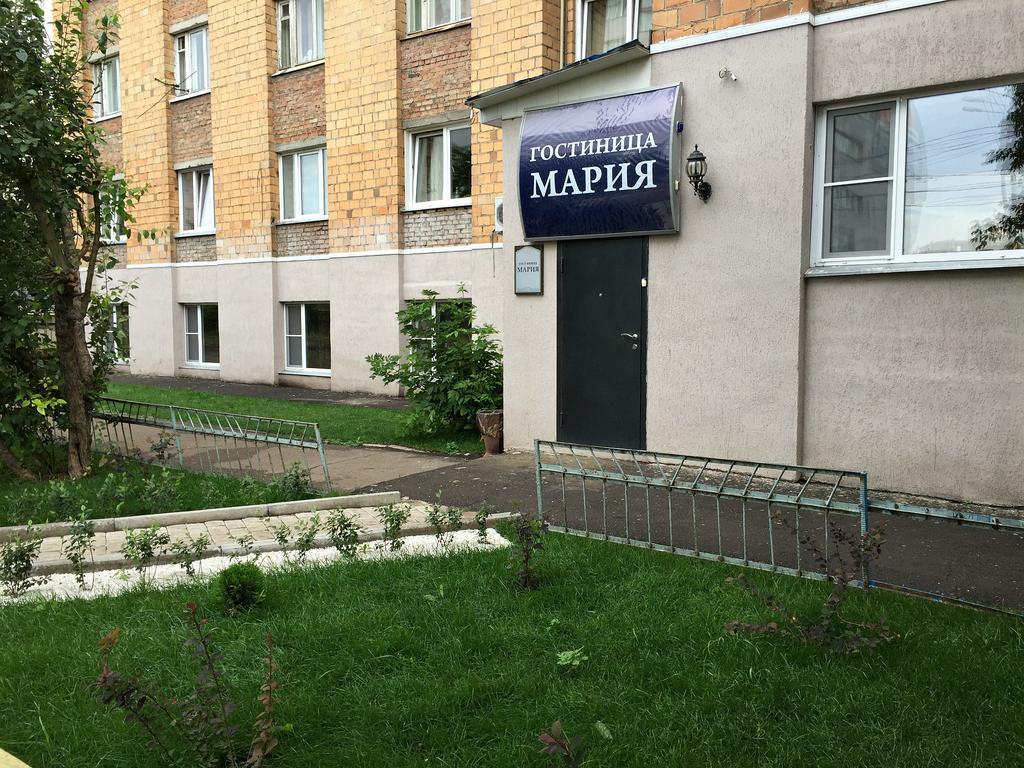 ГОСТИНИЦА МАРИЯ КРАСНОЯРСК 2* (Россия) - от 2526 RUB | NOCHI